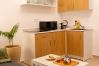 Apartamento en Tanger - Casa Verdi avec Terrasse 1 Chambre Salon