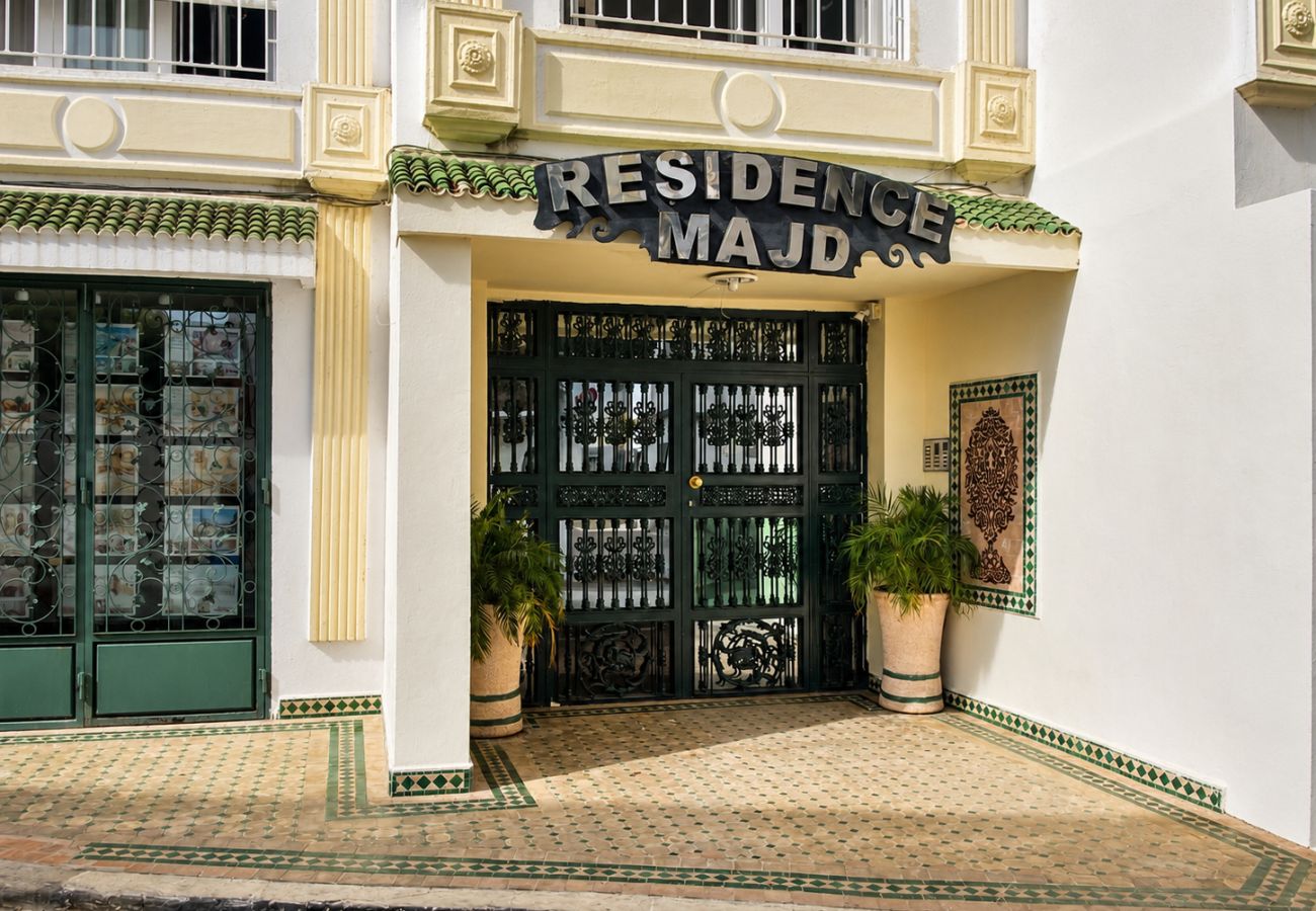 Apartamento en Tanger - Kortobi Central Stay – 2 Bed Rooms near Old Medina